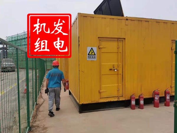 邢台出租发电机常规保养内容