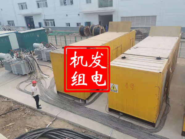 邢台发电机租赁必备常识