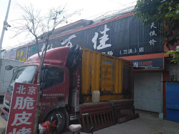 邢台发电机出租-柴油发电机组散热器如何检查与维护