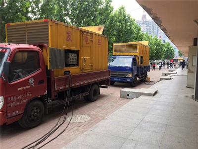 邢台是否需要给柴油发电机安装保护装置