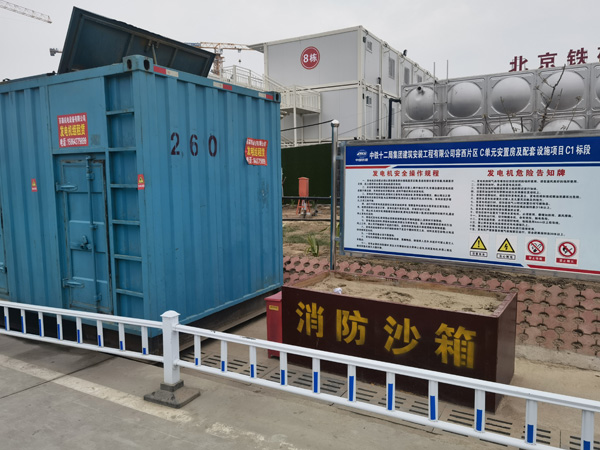 邢台发电机租赁-电缆长度过长会对 100KW 发电机造成哪些影响？
