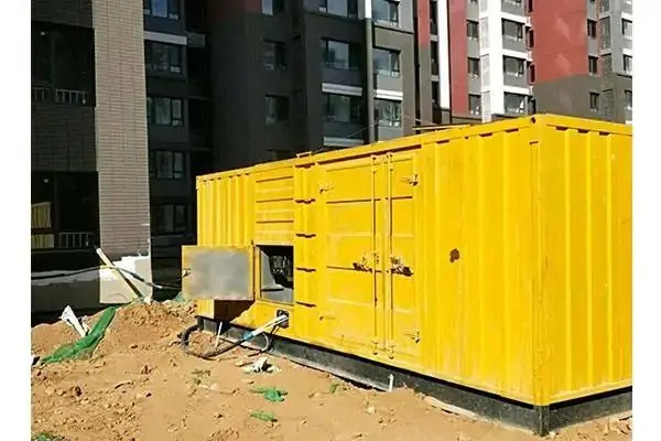 邢台电网功率因数降低对用电设备有哪些影响？