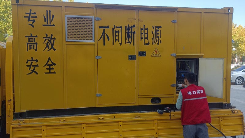 邢台柴油发电机组和UPS电源配合使用时，如何避免切换过程中的电力中断？